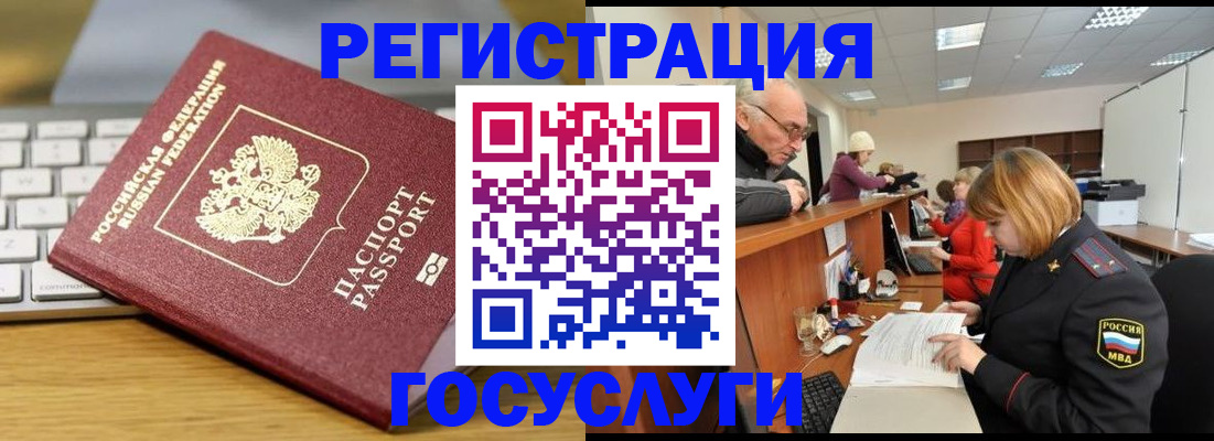 форма 3 в Батайске